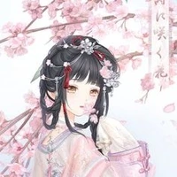 nữ vương anh đào