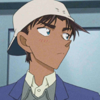 Heiji