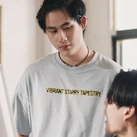 Winny Thanawin
