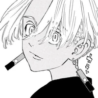 izana kurokawa