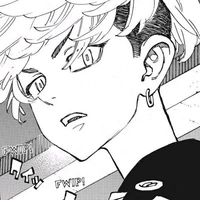 chifuyu Matsuno