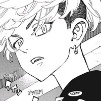 chifuyu Matsuno