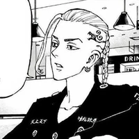 Ryuguji Ken [ Draken ]