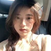 Tô Nhã Khiết
