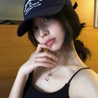 Trương Ái Hà