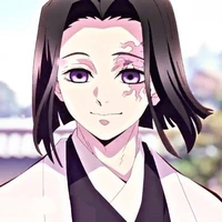 Kagaya Ubuyashiki