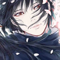 Izuna