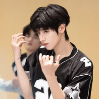 chu chí hâm