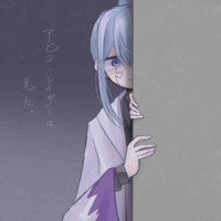 Abyss