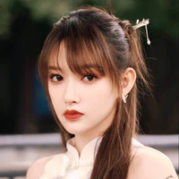 Trình Tiêu