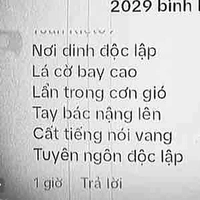 Ng bí ẩn