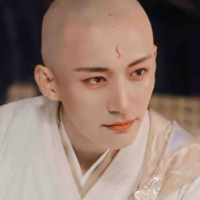 Vô Tâm - Diệp An Thế