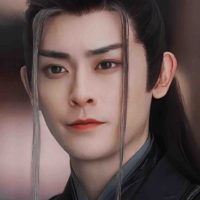 Đường Liên - Huyền Vũ