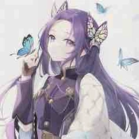 Kochou Kanae