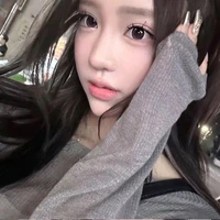 Lê Thảo Anh