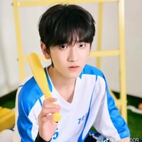 Tả Kỳ Hàm