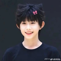 Trần Dịch Hằng