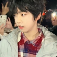 Trương Hàm Thụy