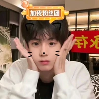 Lưu Giai Lương