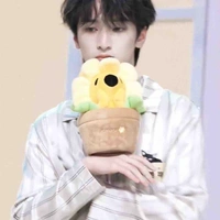 Nghiêm Hạo Tường 