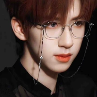 Hạ Tuấn Lâm