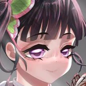 kanao