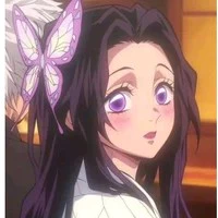 kanae