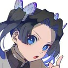 Aoi