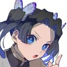 Aoi