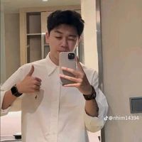 Bùi Thanh Hà
