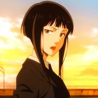 Amamiya