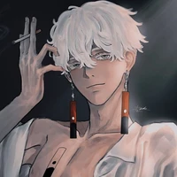 Izana