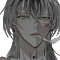 Rin haitani