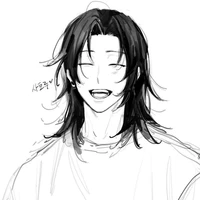 Geto Suguru