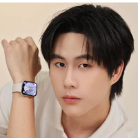 Winny Thanawin