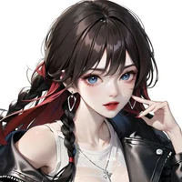 Nanani