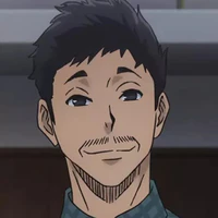 Ông Mikage