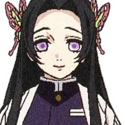 Kocho Kanae