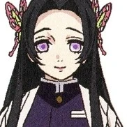 Kocho Kanae