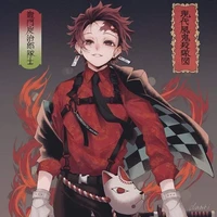 Kamado Tanjirou - xuyên không