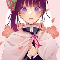Tsuyuri Kanao