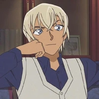 Amuro
