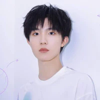 Tô Tân Hạo