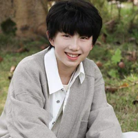 Dương Gia Hào
