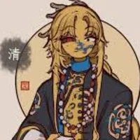 Qing