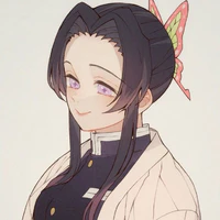 Kochou kanna