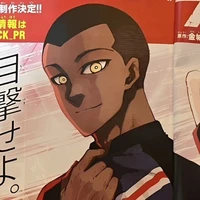 Julian Loki