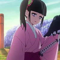 Tsuyuri kanao