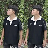 Thanh Nhã