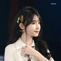 Tống Hân Nhiễm[4]